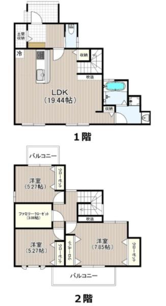 大津市横木２丁目の中古一戸建