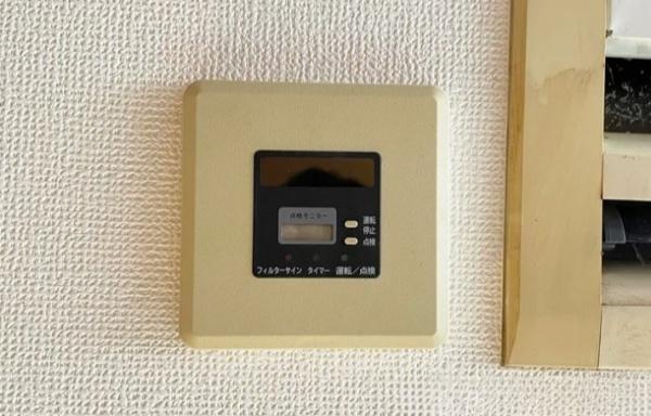 大津市千町１丁目の中古一戸建て