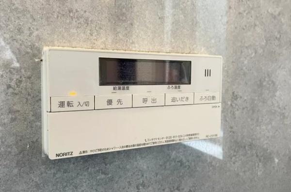 大津市千町１丁目の中古一戸建て