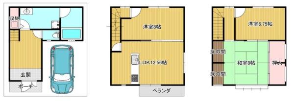 京都市伏見区石田大山町の中古一戸建て