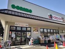 京都市伏見区石田大山町の中古一戸建て(フレスココレモ石田店)