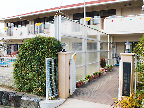 京都市西京区大枝塚原町の中古一戸建て(東桂坂保育園)