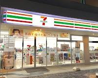 京都市南区東九条東岩本町の土地(セブンイレブン京都八条通東店)