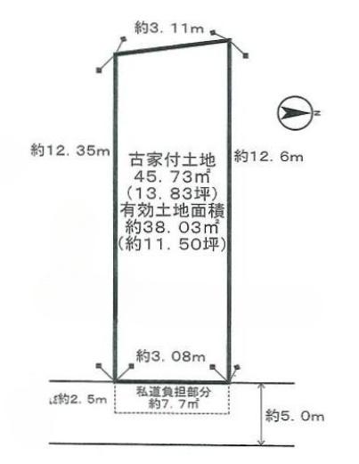 京都市伏見区向島本丸町の売土地