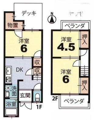 京都市山科区西野山百々町の中古テラスハウス