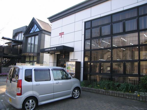 京都市伏見区醍醐大畑町の中古一戸建て(京都醍醐北郵便局)