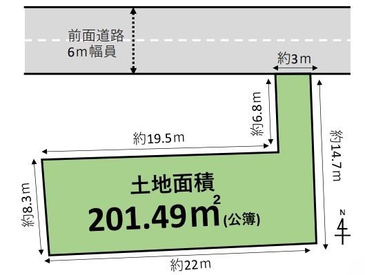 京都市西京区下津林佃の売土地