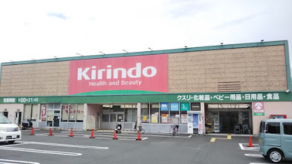 京都市伏見区淀際目町の中古一戸建て(キリン堂八幡店)