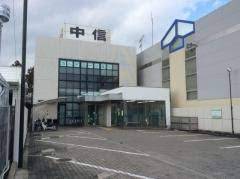 京都市伏見区淀際目町の中古一戸建て(京都中央信用金庫久御山中央支店)