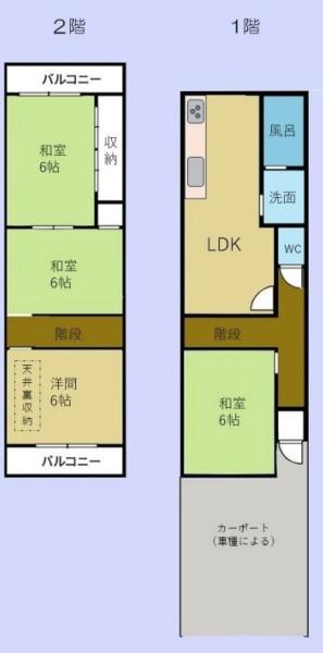 京都市伏見区淀新町の中古一戸建