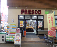 京都市中京区壬生天池町の土地(フレスコ三条店)