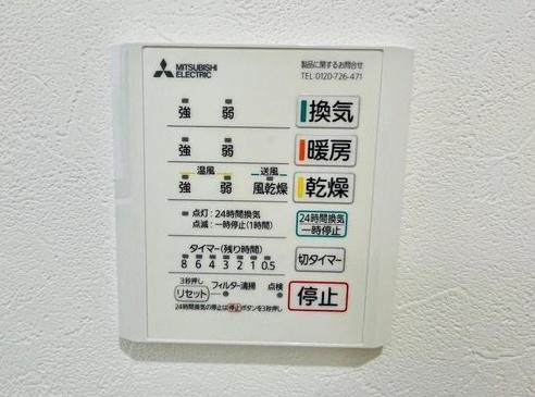 京都市中京区壬生天池町の土地