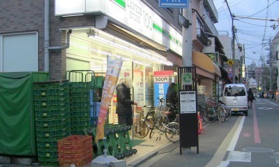 京都市中京区三条通柳馬場東入中之町の中古一戸建て(ローソンストア100六角柳馬場店)