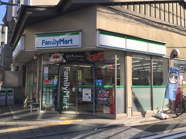 京都市中京区三条通柳馬場東入中之町の中古一戸建て(ファミリーマート京都三条高倉店)