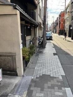 京都市中京区三条通柳馬場東入中之町の中古一戸建て