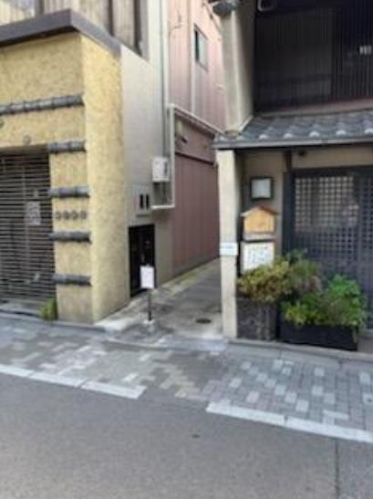 京都市中京区三条通柳馬場東入中之町の中古一戸建て