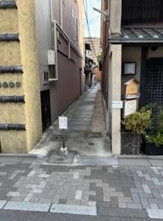 京都市中京区三条通柳馬場東入中之町の中古一戸建て