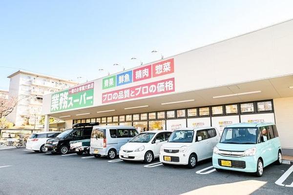 京都市中京区西ノ京左馬寮町の新築一戸建(業務スーパー西ノ京店)
