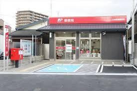 大津市三井寺町の土地(大津長等郵便局)