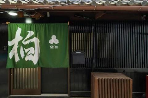 京都市南区東九条上御霊町の中古テラスハウス