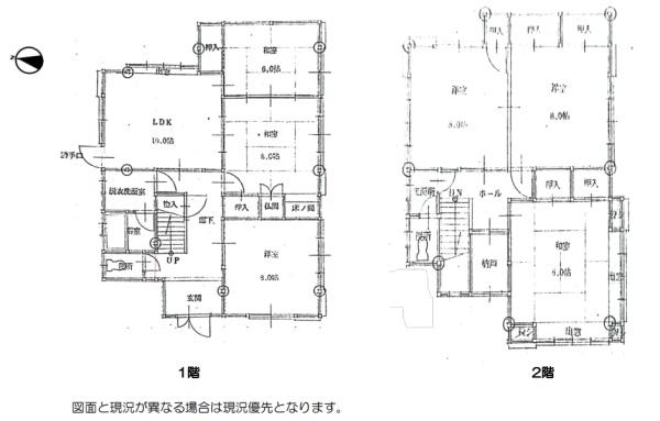 京都市伏見区深草大亀谷大山町の中古一戸建て