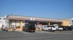 京都市伏見区中島外山町の中古一戸建て(セブンイレブン下鳥羽公園店)