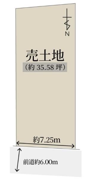 京都市西京区大枝西新林町３丁目の売土地