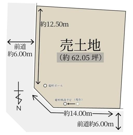 京都市西京区大枝北沓掛町６丁目の売土地