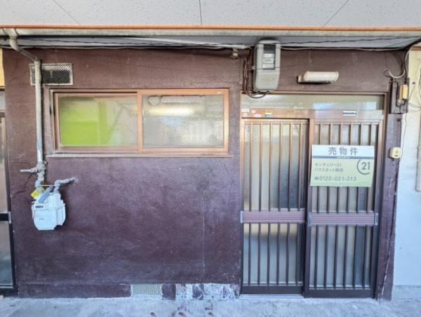 京都市伏見区向島庚申町の中古テラスハウス