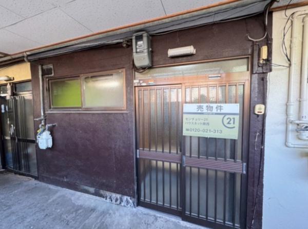 京都市伏見区向島庚申町の中古テラスハウス