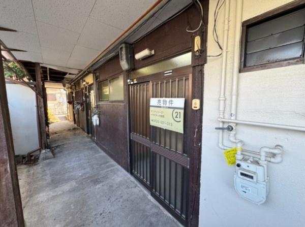 京都市伏見区向島庚申町の中古テラスハウス