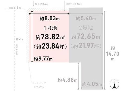 京都市下京区西七条南東野町の売土地