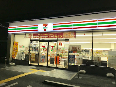 京都市下京区西七条南東野町の土地(セブンイレブン梅小路公園西店)