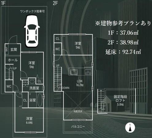 京都市下京区西七条南東野町の売土地