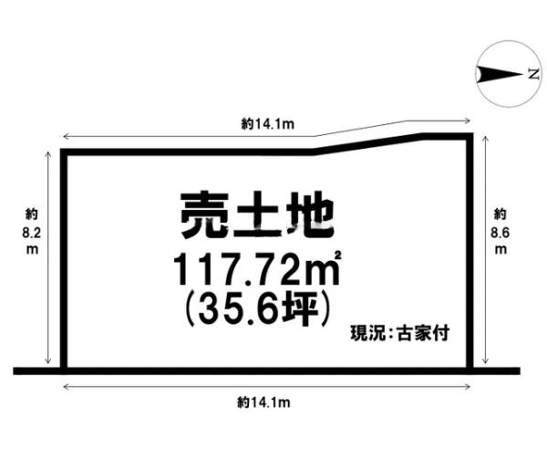 京都市西京区松室追上ゲ町の売土地