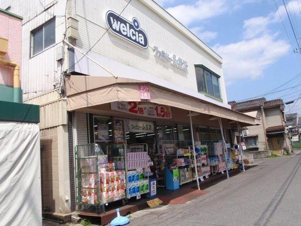 京都市西京区松室追上ゲ町の土地(スギ薬局上桂山田口店)