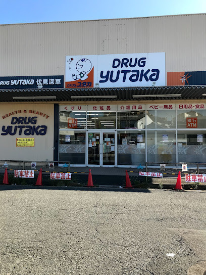 京都市伏見区深草越後屋敷町の中古一戸建て(ドラッグユタカ伏見深草店)