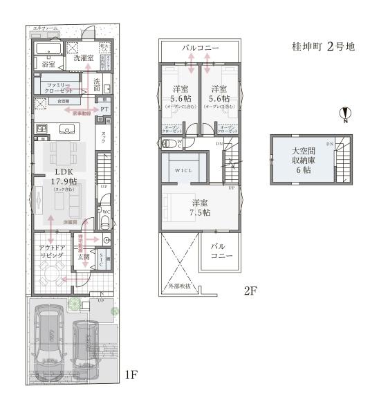 京都市西京区桂坤町の新築一戸建