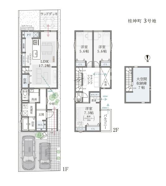 京都市西京区桂坤町の新築一戸建