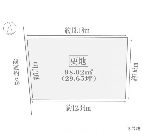 京都市西京区桂坤町の売土地