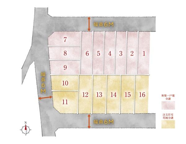 京都市西京区桂坤町の売土地