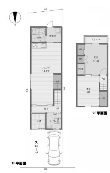 京都市山科区東野井ノ上町の中古一戸建