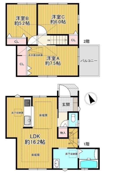 京都市右京区太秦辻ケ本町の中古一戸建て