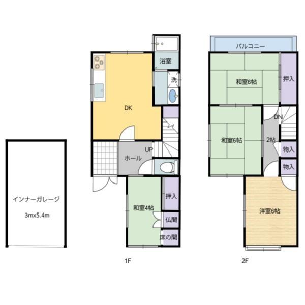 京都市伏見区日野奥出の中古一戸建