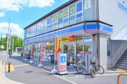 京都市伏見区納所薬師堂の中古一戸建て(ローソン京都競馬場前店)