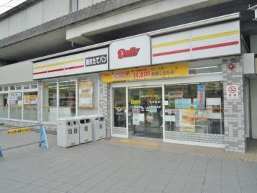 京都市右京区花園大藪町の土地(デイリーヤマザキJR花園駅前店)