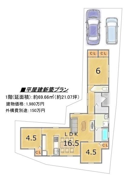 京都市西京区桂千代原町の土地