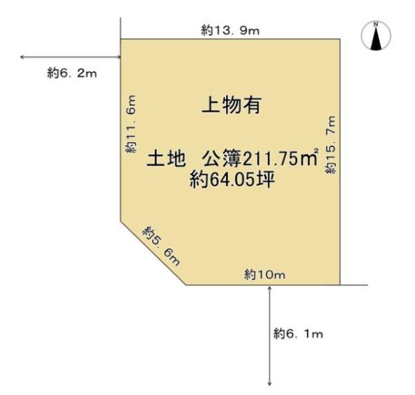 大津市日吉台４丁目の土地