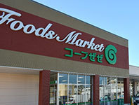 大津市鶴の里の土地(コープぜぜ店)