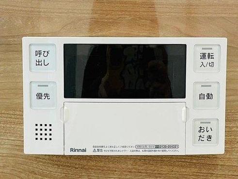 京都市右京区常盤下田町の土地